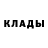 МЕТАДОН methadone yanadolenko