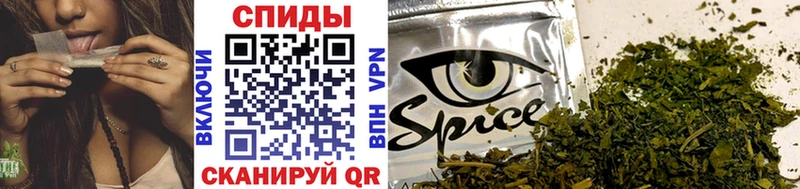 Купить закладки  Пересвет  БУТИРАТ Butirat 