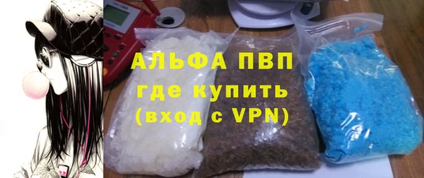 кокаин Няндома
