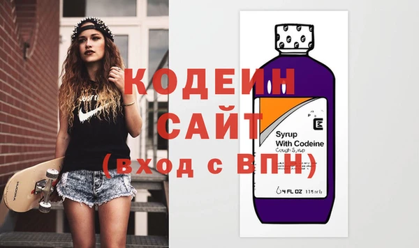COCAINE Нягань