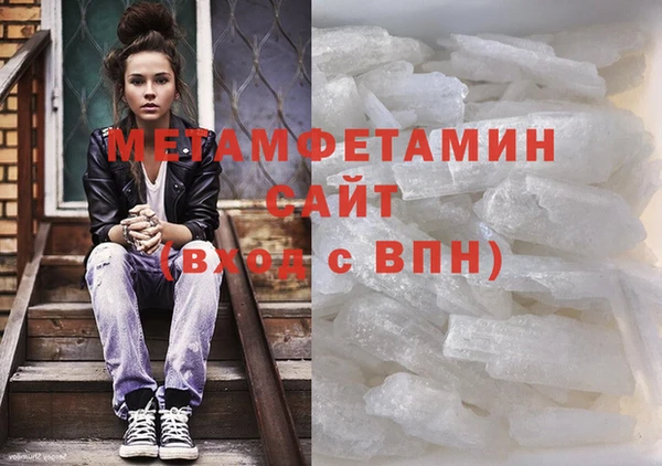 наркотики Арсеньев