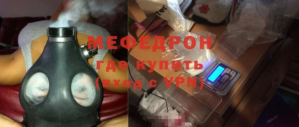 кокаин Няндома