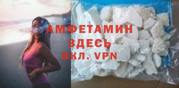 наркотики Арсеньев