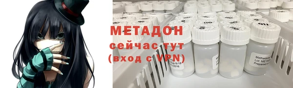 скорость mdpv Нязепетровск
