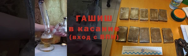 скорость mdpv Нязепетровск