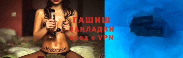 PSILOCYBIN Армянск