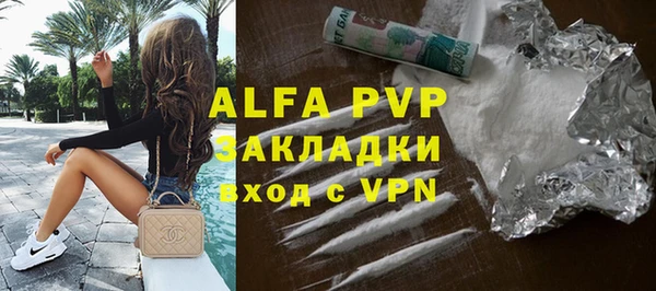 PSILOCYBIN Армянск