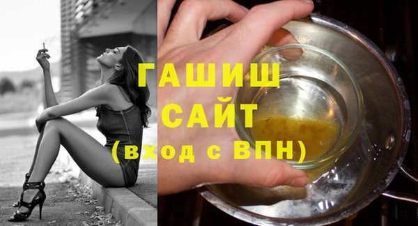 PSILOCYBIN Армянск