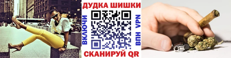 Бошки Шишки Amnesia  Купить где  Пересвет 